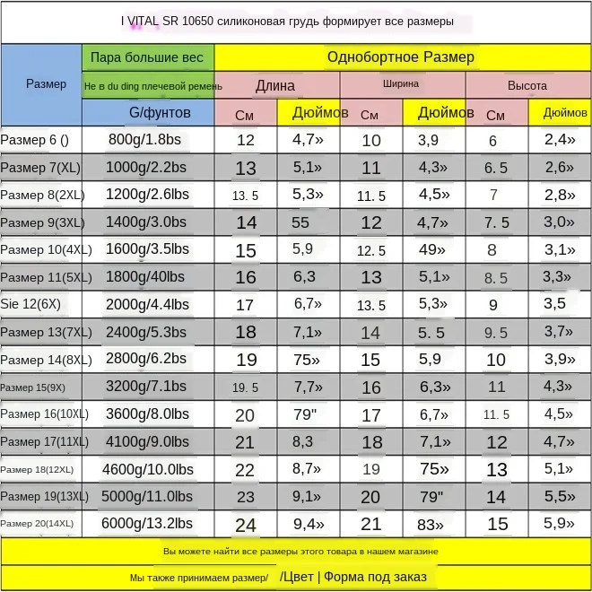 HTB1iEu1czuhSKJjSspjq6Ai8VXat