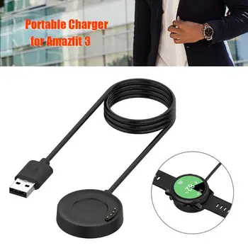 

Wristwatch Charger Base Adapter Lightness and Portability No Space Occupy Smartwatch Charging Dock for Amazfit 3(A1928)