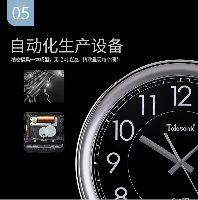 Large Wall Clock Modern Silent Black Creative Kitchen Clock Mechanism Watch Living Room Horloge Wall Watches Home Decor FZ313