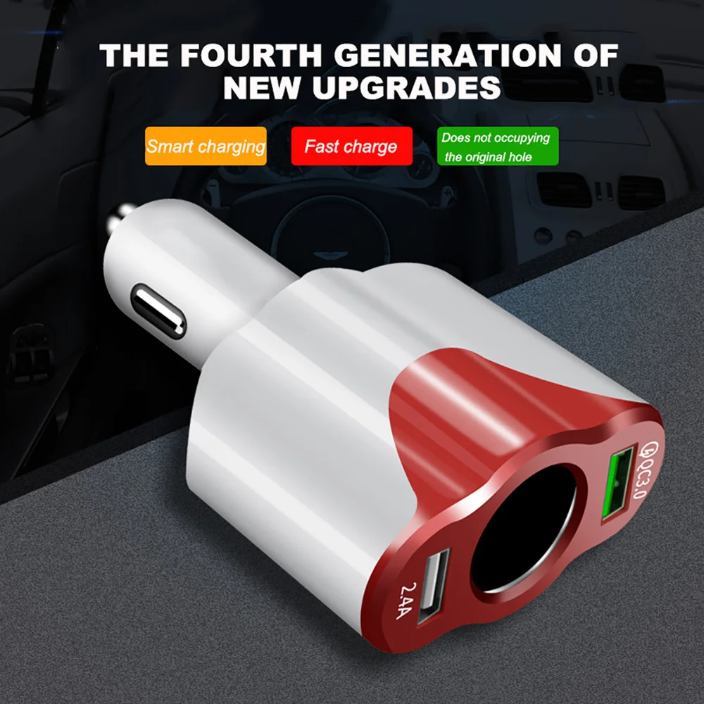 Автомобильное зарядное устройство QC3.0 + 2.4A с двумя USB разъемами прикуривателя для