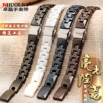 

10MM High Quality Bright Ceramics for Chanel CK Women's Watch Belt Folding Button Free Freight