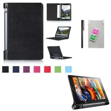 Чехол-книжка из искусственной кожи чехол F " для lenovo Yoga Tab 3 8,0 850F чехол-подставка для планшета s+ пленка+ Бесплатный стилус