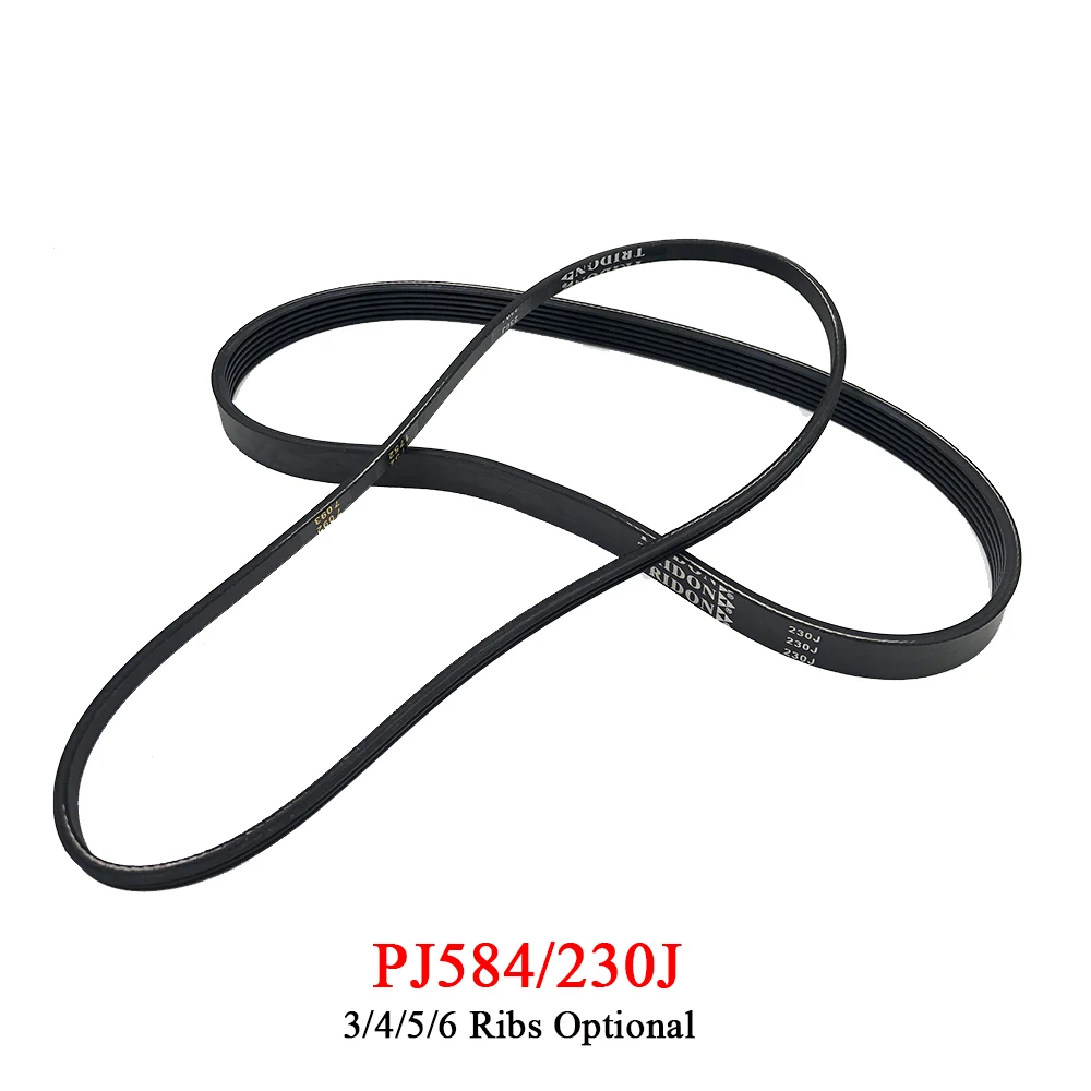 2PCS TRIDON V-Belt PJ584/230J 3/4/5/6 RIBS DRIVE BELT FOR WOOD PLANER MACHINE EINHELL RC MODE | Игрушки и хобби