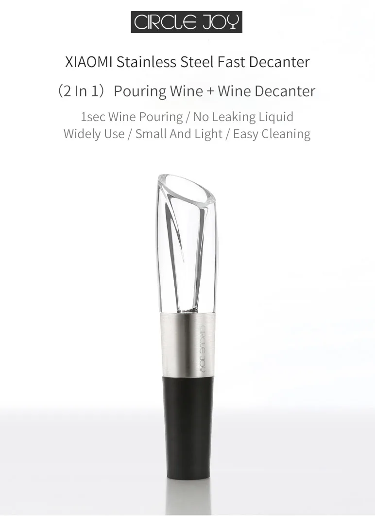 XIAOMI Mijia пробка для вина/винный графин/электрическая открывалка бутылка опционально Круглые Винные пробки из нержавеющей стали умный подарок