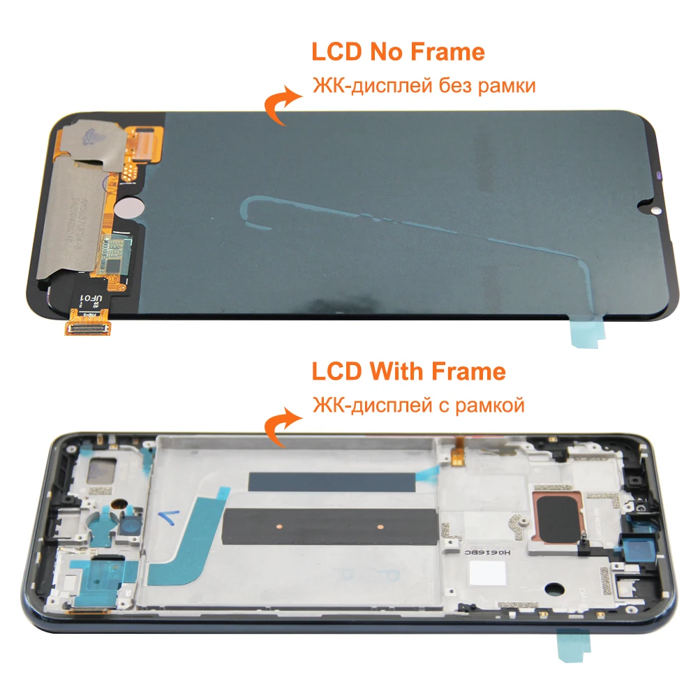 LCDs de celular