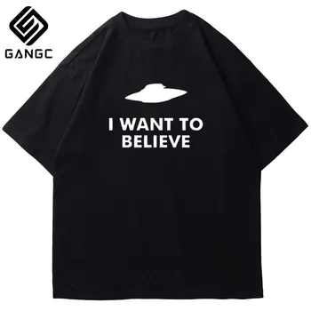 

Hip hop tee shirts male summer t-shirt Vintage short sleeve Tee UFO print men tshirt 100% cotton cool summer loose men T shirt