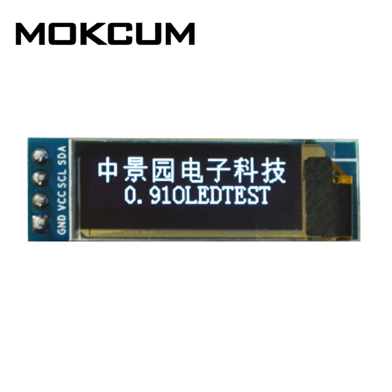 0 91 дюймов 128x32 I2C IIC Серийный белый OLED ЖК дисплей модуль &quot12832 SSD1306 экран для