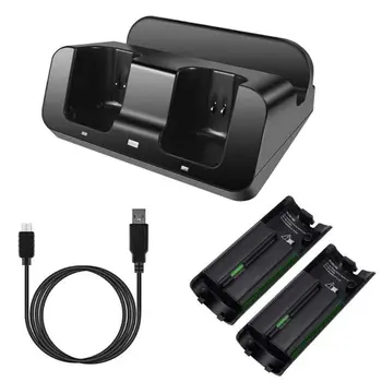 

Smart Charging Station Dock Stand Charger for Wii U Gamepad Remote Controller E65C