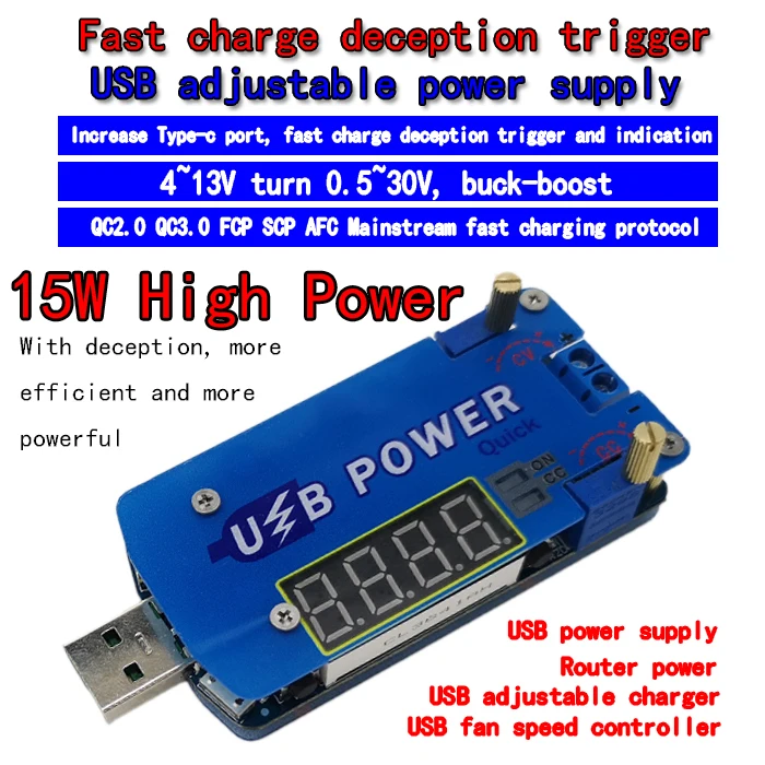 DP2F DC Регулируемый usb лабораторный блок питания DC 0,5-30 в 15 Вт регулятор напряжения QC2.0 QC3.0 AFC FCP триггер быстрой зарядки