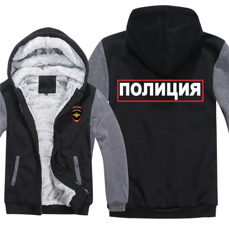Russia Russian Moscow Police Department MVD Hoodies Men Cool Fashion Thicken Sweatshirts Pullover | Мужская одежда