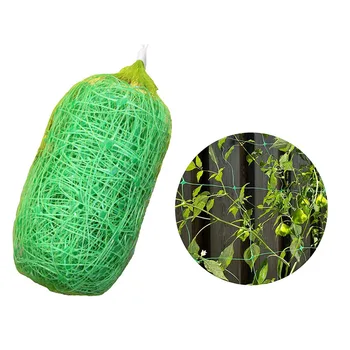 

2*10m Climbing Plant Trellis Netting Heavy-Duty Support Vine Flower Cucumber Growing Fence Anti bird Trellis Netting 2*6 1.8*10m