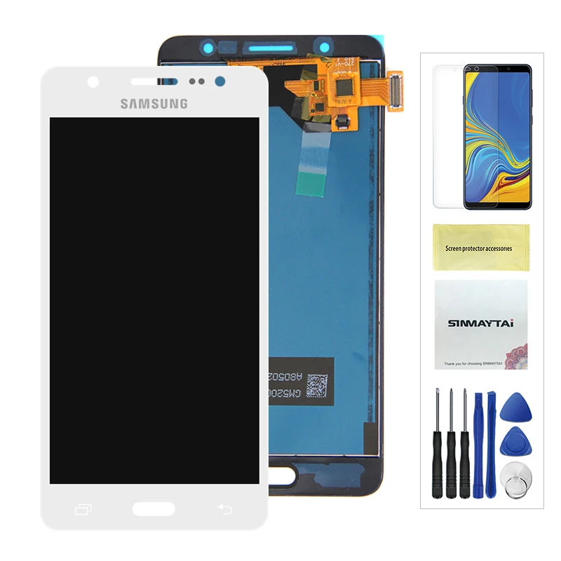 Adjustable White J5 ЖК+ сенсорный экран для samsung Galaxy J5 J510FN J510F J510G J510Y J510 ЖК-дисплей может регулировать яркость - Цвет: Adjustable White
