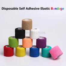 Одноразовые самоклеющиеся эластичные повязки ленты для ручки с трубкой затягивания тату аксессуары случайный цвет x1