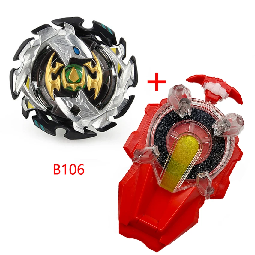 106beyblade+火石红黑发射器
