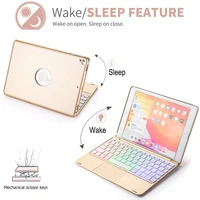 Tablet Accessories