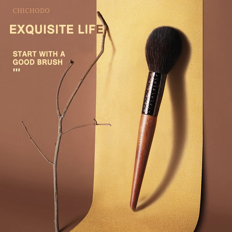

CHICHODO Makeup Brush-Amber Series Carved Tube Animal Hair Brushes-Goat Hair Powder Brush-Flame Shape Cosmetic Pen-Beauty-F203
