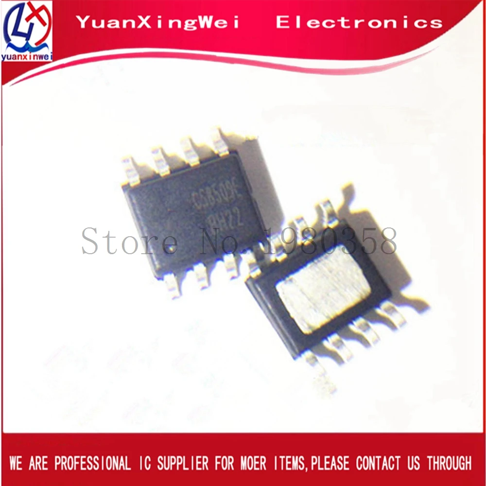 5 шт./лот CS8509E CS8509 лапками углублением SOP-8