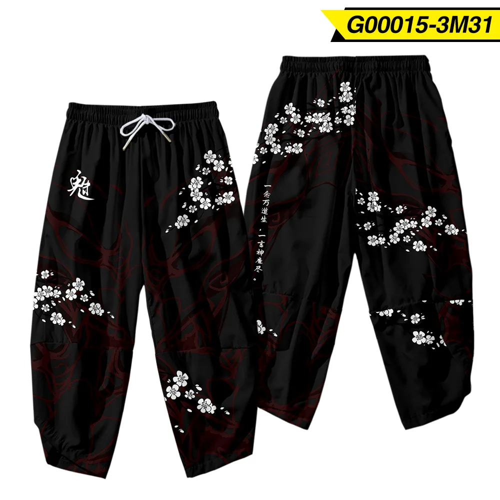 G00015-pants