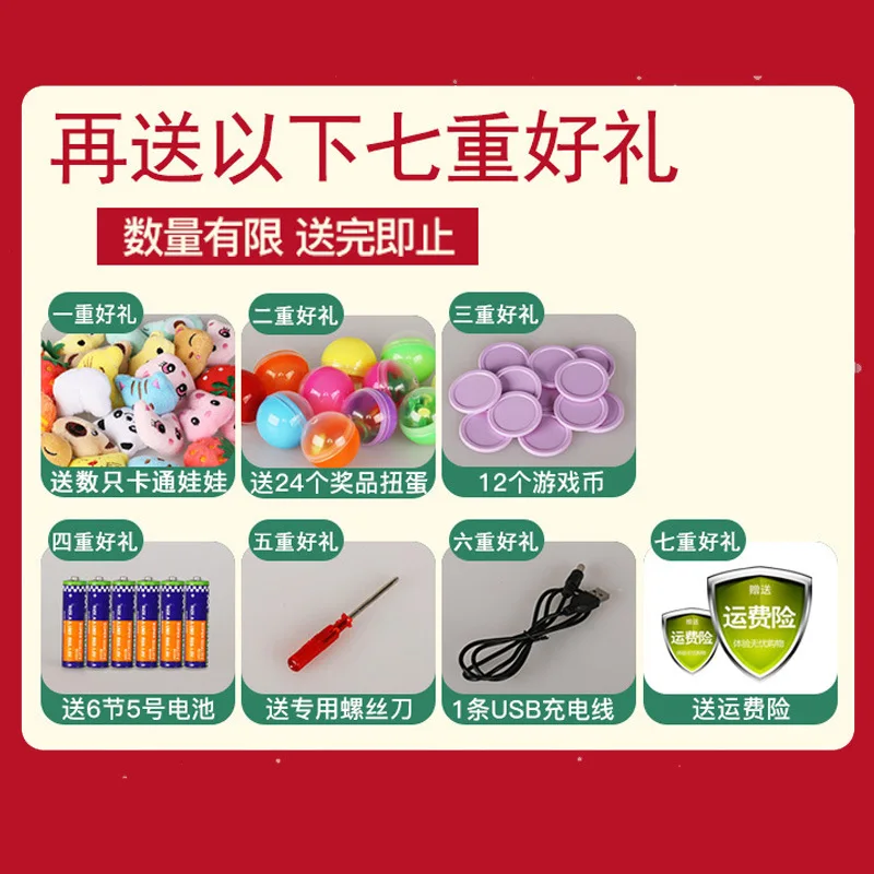 

Multi-functional 5-6-8-Year-Old Intelligence CHILDREN'S Princess Educational Toy Girls GIRL'S 3 Plastic 2 Birthday 4 Guangdong