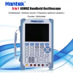 5 в 1 60 мГц портативный осциллограф DMM/анализатор спектра/счетчик частоты/генератор сигналов произвольной формы Hantek DSO8060