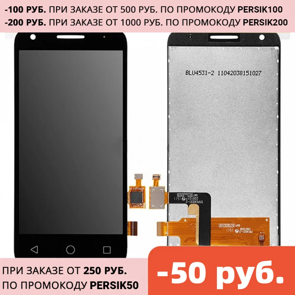 Дисплей для Alcatel OT-4027D/OT-5017D/OT-5017X/OT-5019D (Pixi 3) в сборе с тачскрином Черный | Мобильные