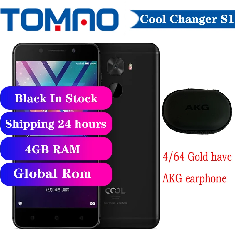 coolpad/LeEco Cool Changer S1 Мобильный телефон 4G LTE Snapdragon 821 четырехъядерный 5," 1920x1080 P 4G Ram 64G Rom Rear16.0MP