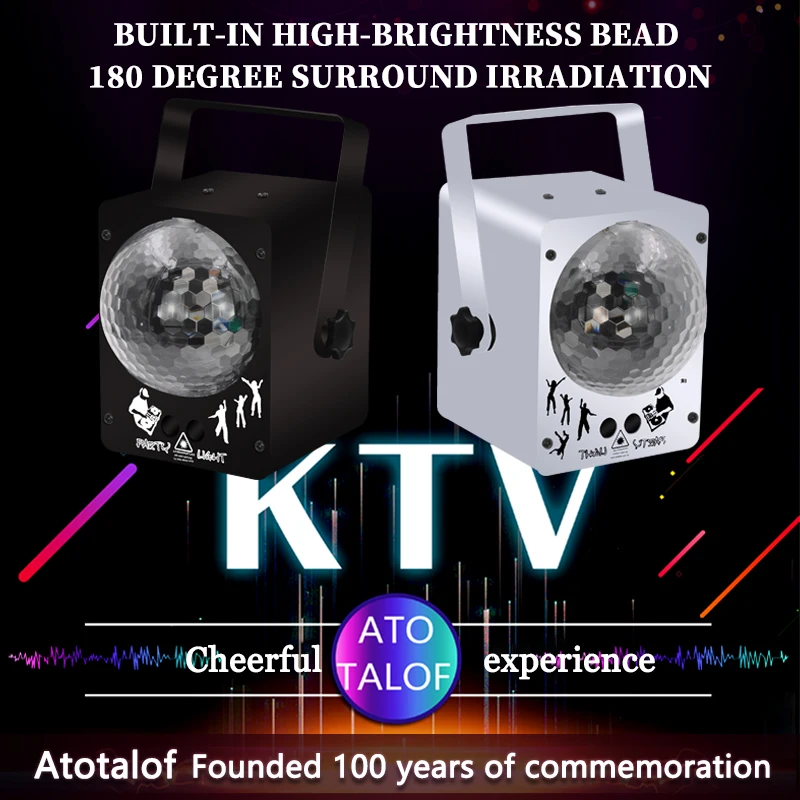 Atotalof RGB сценический светильник 60 узоров лазерный проектор звуковая активация диско шар вечерние светильник ing эффект для рождества KTV свадьбы