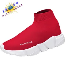 Новинка года; стильные летние носки; эластичные носки; модные спортивные лоферы с низким верхом; D1706