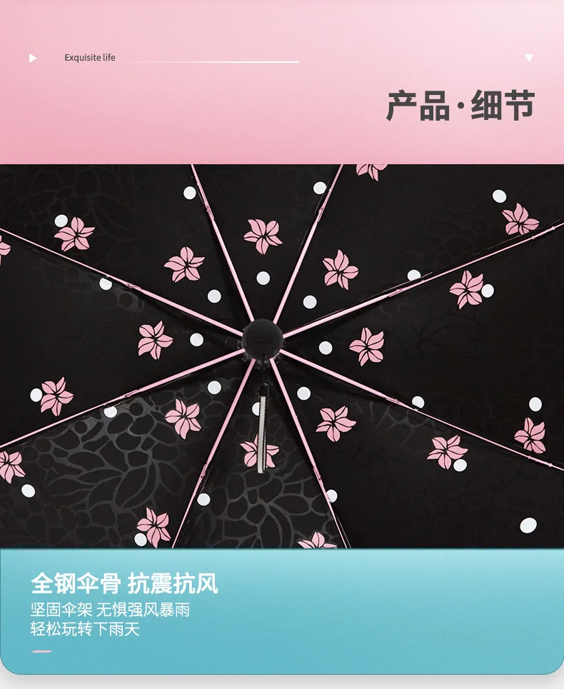 30718详情新-7_07.jpg