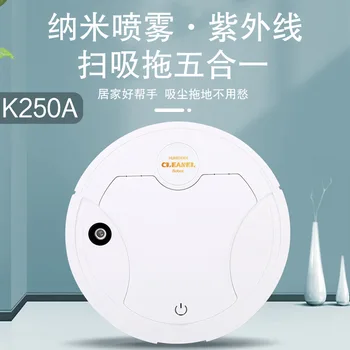 

Sweeping Robot Household Smart Ultraviolet ray Spray Sterilization Fully Automatic Sweeping Machine