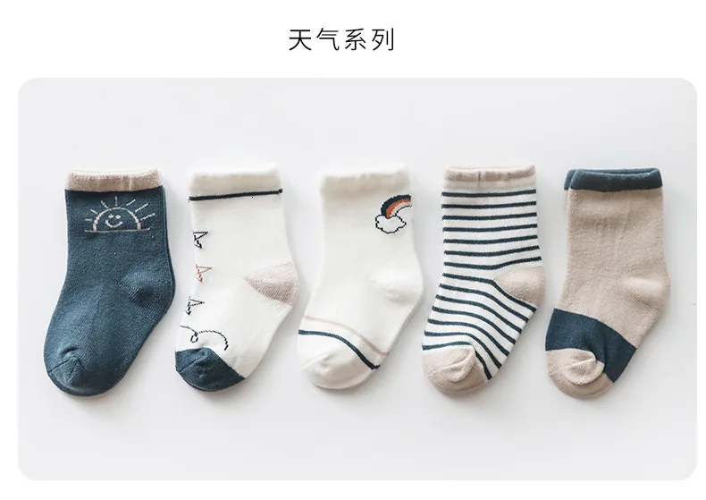 Baby Socks Newborn 5Pairs/lot Autumn And Winter Baby Socks For Girls Cotton Infant Casual Boy Girls Toddler Socks Cartoon