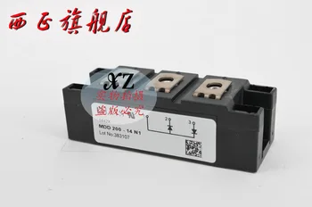 

MDD200-16N1 power diode module , spot--XZQJD