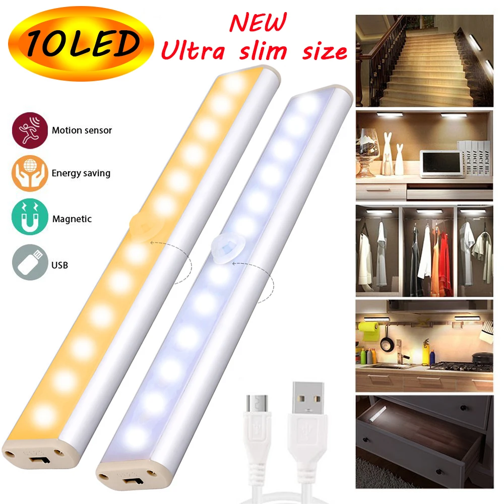 

PIR Motion Sensor LED Cabinet light 10 LEDs USB Rechargeable Under Cabinet Night Light Daily Light Wall Lamp Stairs Kitchen D30