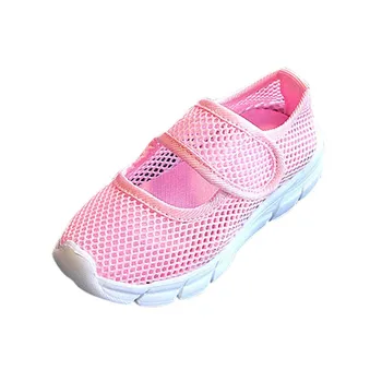 

Kids Summer Baby Boy Girl Solid Pedal Fashion Shoes Toddler Children Hollow Breathable Shoes