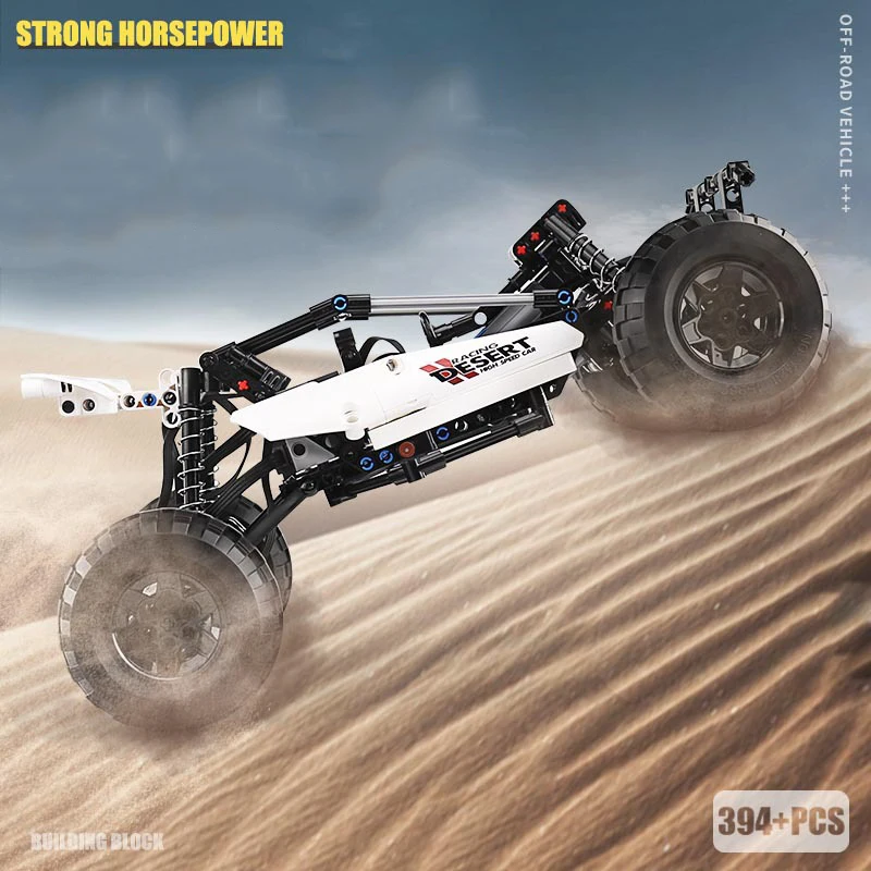 RC техника MOC 1812 PF Багги 2 пустыни Супер гоночный автомобиль на дистанционном
