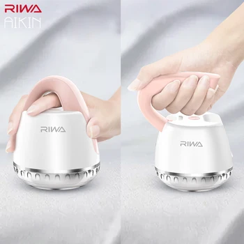 

AIKIN Riwa USB Charging Lint Remover Clothes Sweater Fabric Shaver For Mom