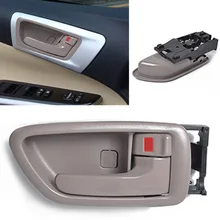 Автомобильный интерьер дверная ручка серый камень хром рычаг слева для Toyota Avalon 2000 2001 2002 2003 2004 69206-AC010