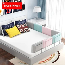 Babyinner 60cm Bed Bumper Adjustable Height Baby Bed Fence Crib Rails Anti-collision Bed Safety Guardrail