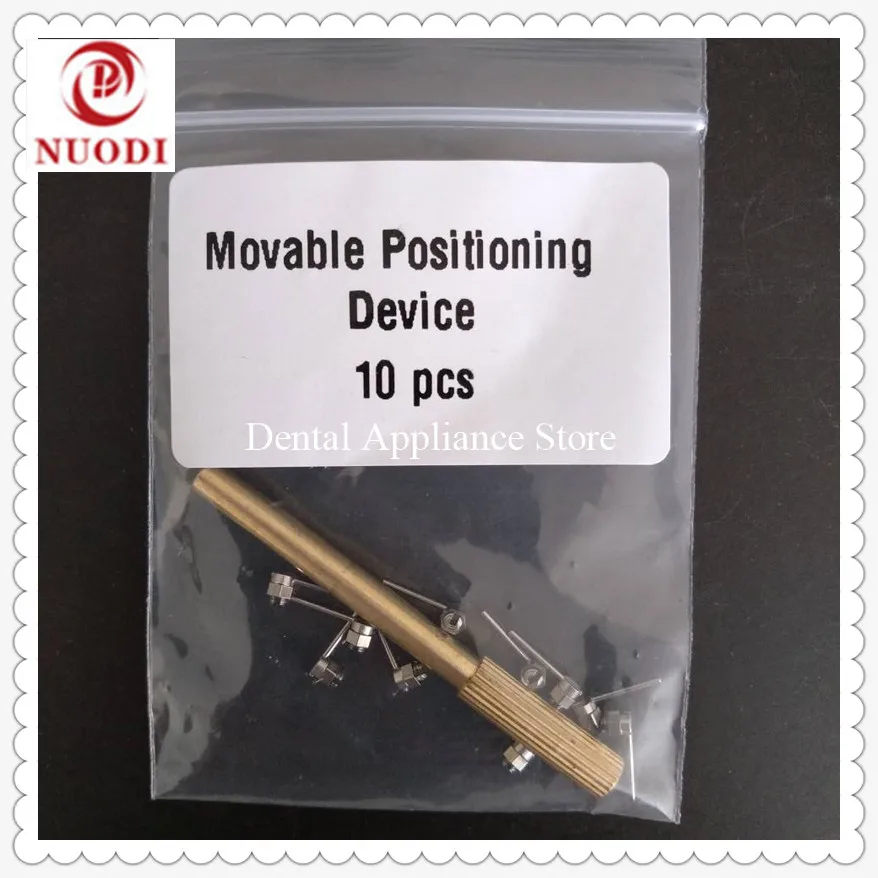 

Dental Orthodontic Movable Positioning Device