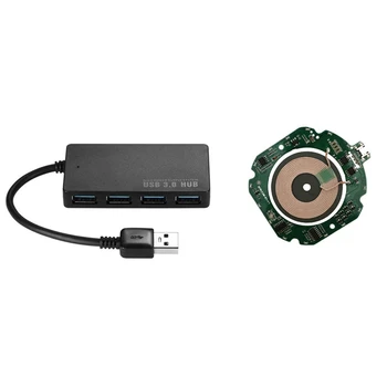 

1 Pcs Ultra-Thin High Speed 5Gbps 4-Port USB 3.0 HUB Adapter & 1 Pcs 10W Charger Module Transmitter PCBA Circuit Board