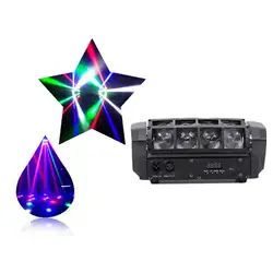 Высокая мощность мини 8X10 Вт светодиодный Паук свет/Профессиональный DMX512 RGBW Луч эффект сценическое освещение/деловые огни/вечерние диско DJ