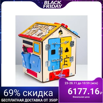 

Constructor "Bizidom" number 4