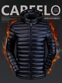 

A835 NEW Men's Outdoor Sports Jacket Basketball Football Running High Quality Spring Autumn Jacket