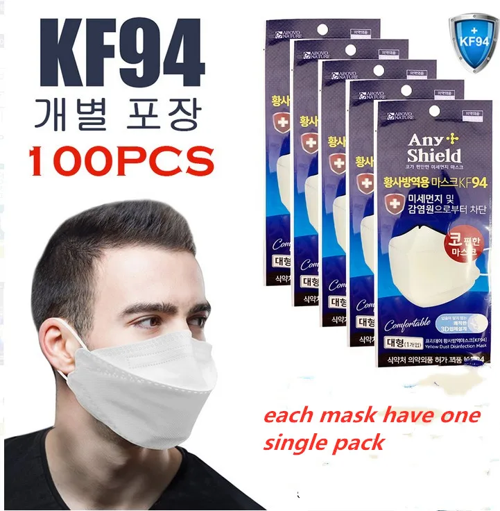 

100pcs KF94 Mask Face Masks 4 Layer Non-woven Breathable Anti Dust Protective Masks Mouth Nose Covers Protection against Droplet