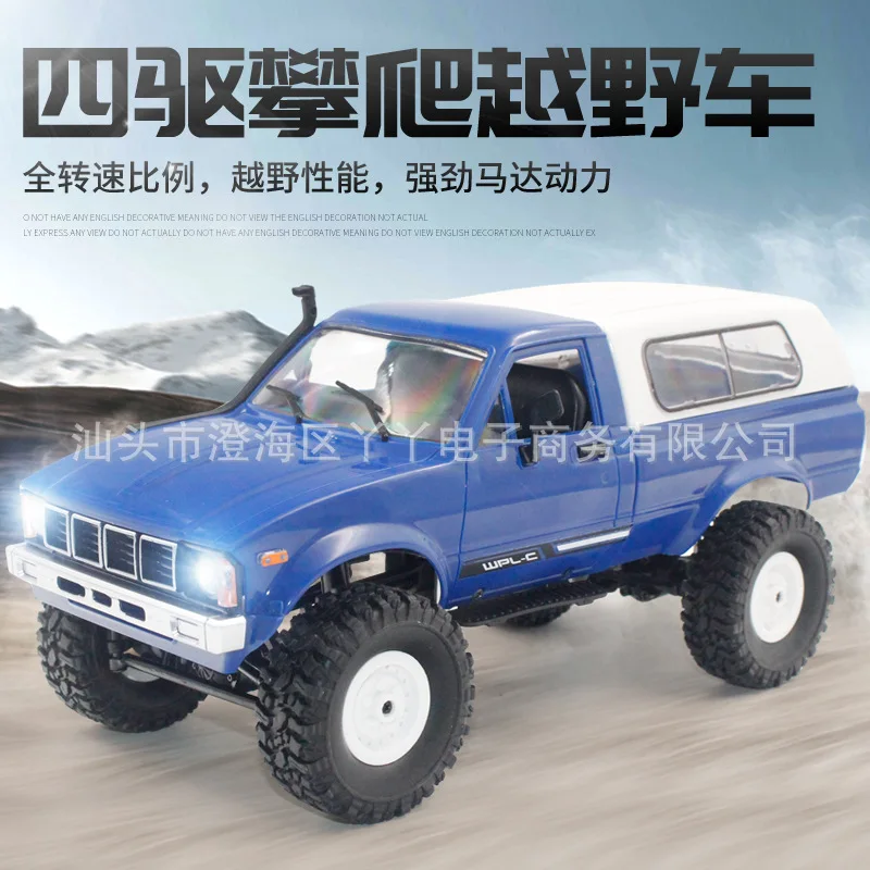 

Wanpy long WPL Military Truck C- 24 Upgraded 2.4G Four-Wheel Drive Climbing off-Road Vehicle 1: 16 Children Model