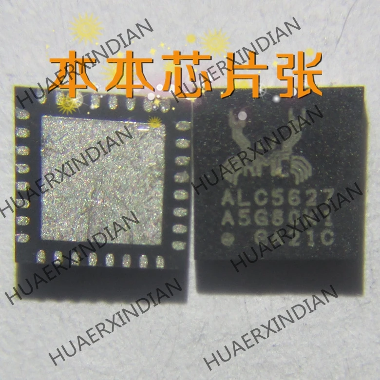 Новая ALC5627-GRT ALC5627-GR ALC5627CQFN 3 высокое качество в наличии | Электронные компоненты и