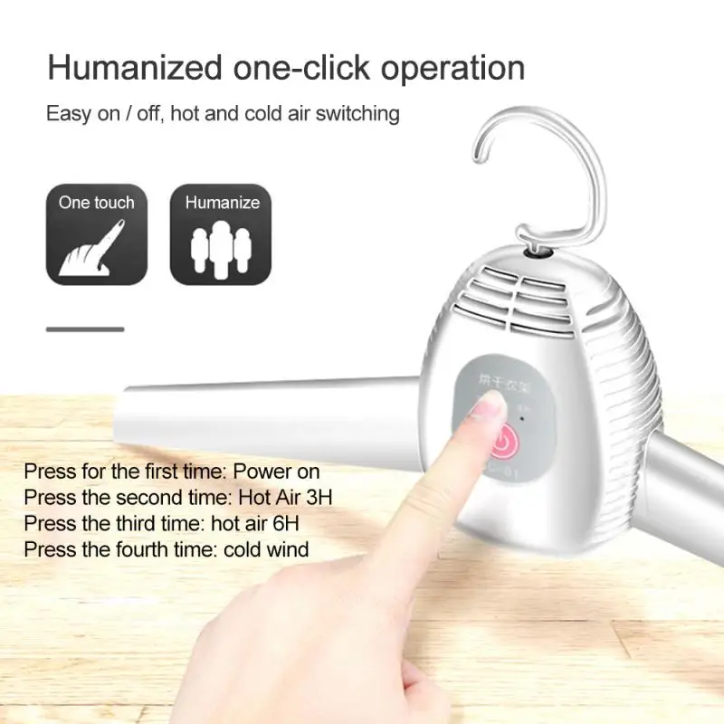  2 in 1 Electric Laundry Dryer Machine Clothes Shoes Drying Rack Portable Coat Clothes Hangers Smart