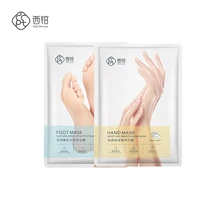 1 комплект = 6 пар пилинг омертвевшей кожи белая маска для ног/увлажняющая мягкая маска для рук отбеливающая омолаживающая маска для рук/ухода за ногами d