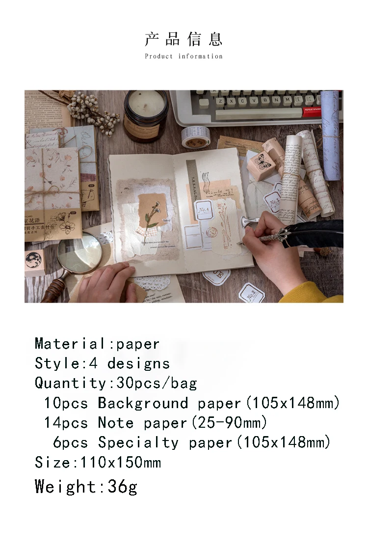 Mr.paper 30 Pcs/bag 4 Designs Vintage Style Paper Tip Temperature Series Creative Stationery Hand Account DIY Material Package Mr.paper 30 Pcs/bag 4 Designs Vintage Style Paper Tip Temperature Series Creative Stationery Hand Account DIY Material Package
