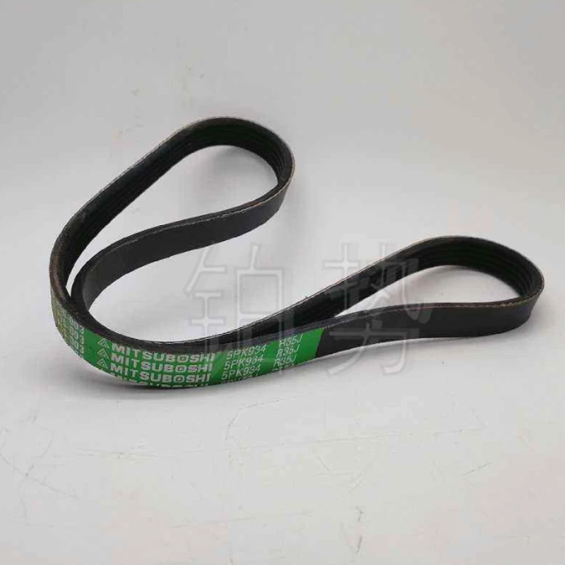 Alternator Fan Belt Toyota Alphard (Vellfire) 2AZFE 20092015